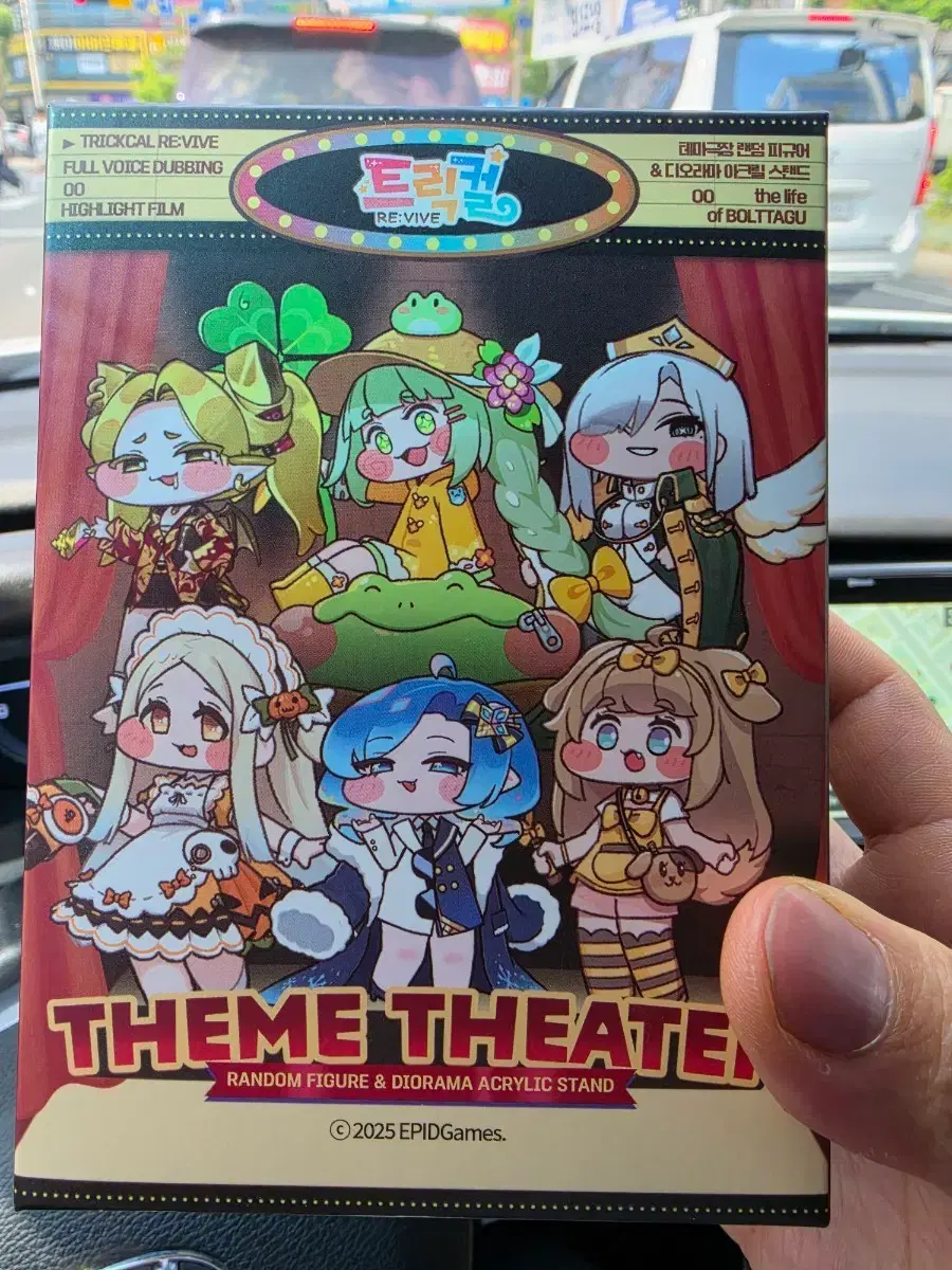 thumbnail-0
